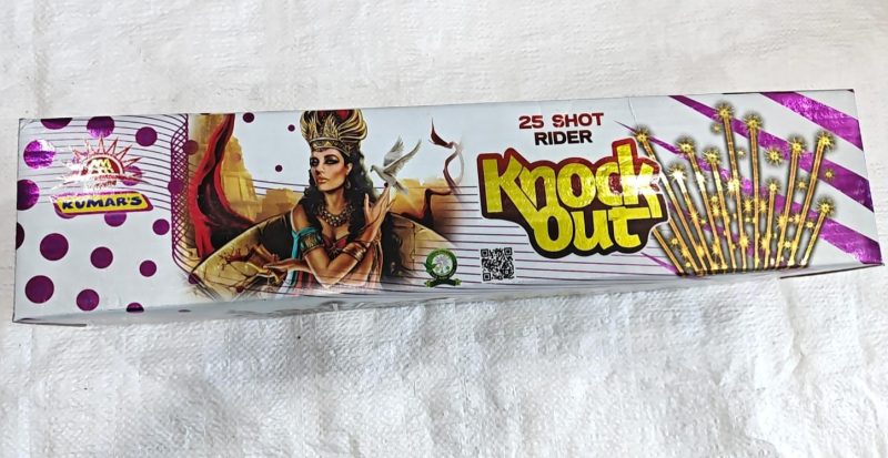25 Shot Rider