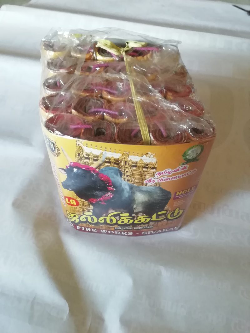 5" Jallikattu