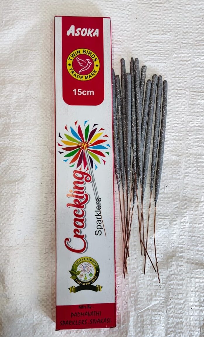 15 cm Colour Sparklers