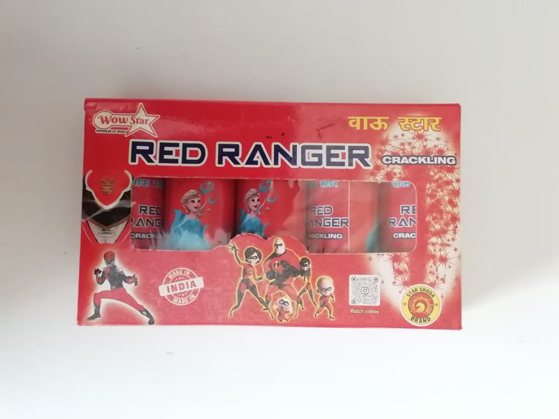 Power Ranger (5 Pcs)